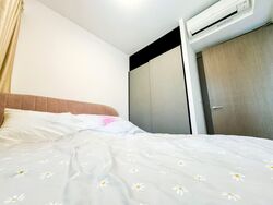 Affinity At Serangoon (D19), Apartment #569218111